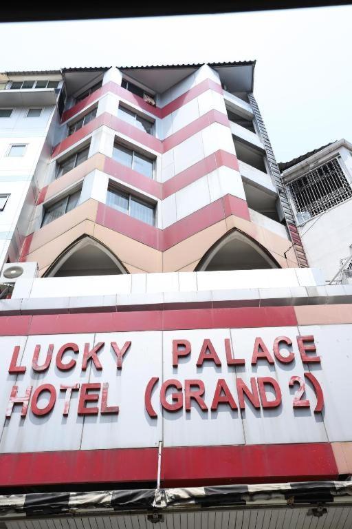 Lucky Palace Hotel Bangkok Esterno foto